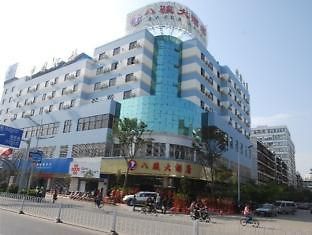 Bajun Hotel Kunming Buitenkant foto